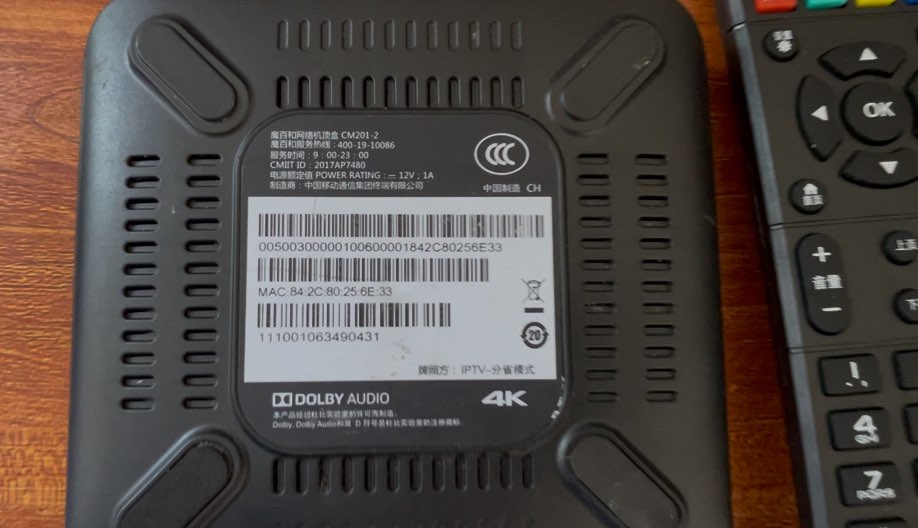 某错 - 关注未来