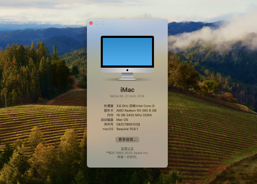 安装黑苹果的详细教程与注意事项，附：远程安装服务 - 某错网
